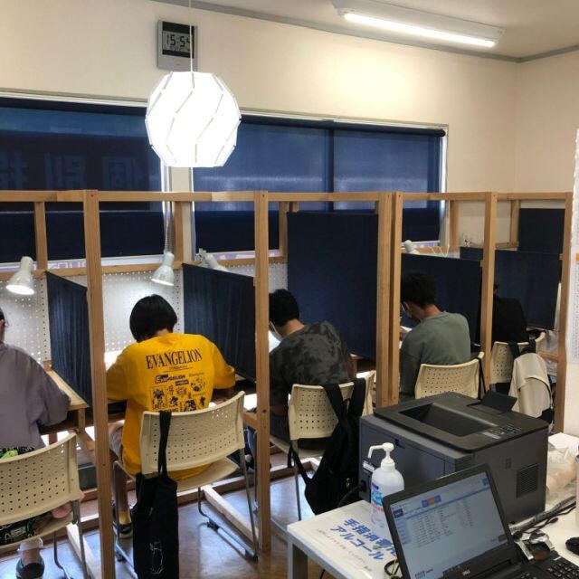個人学習
